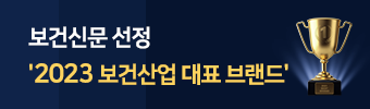 배너