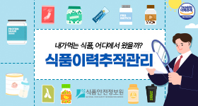배너