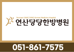 배너