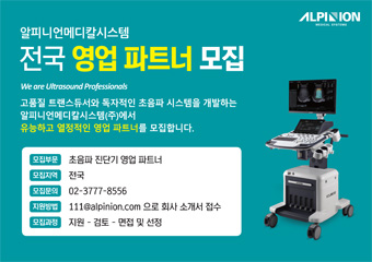 배너