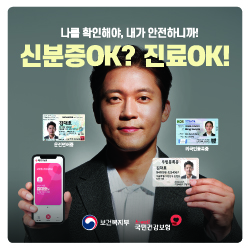 배너
