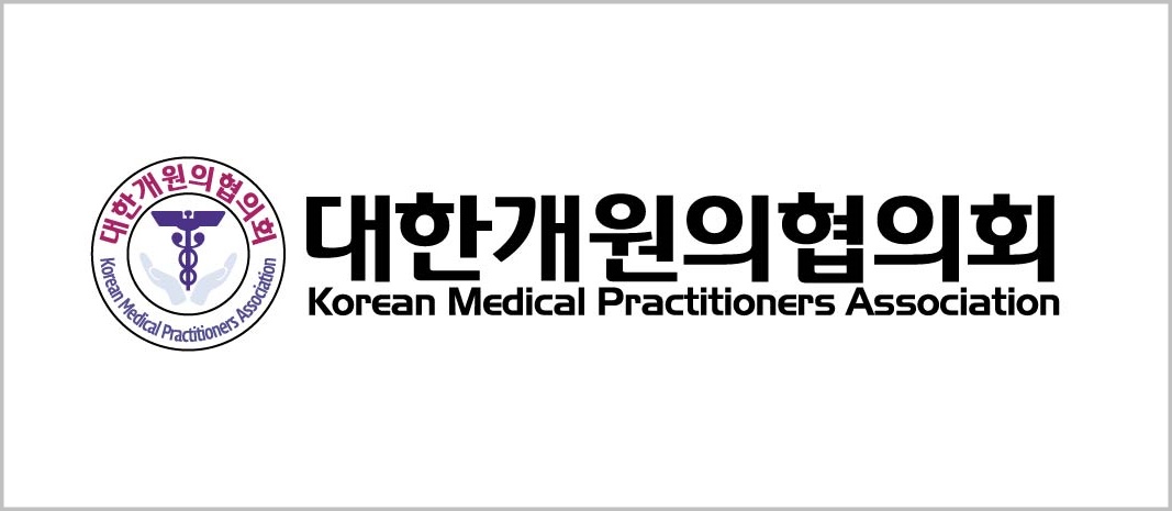 배너