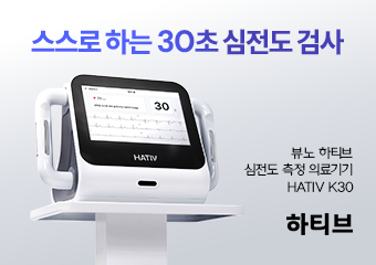 배너