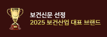배너