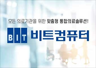배너