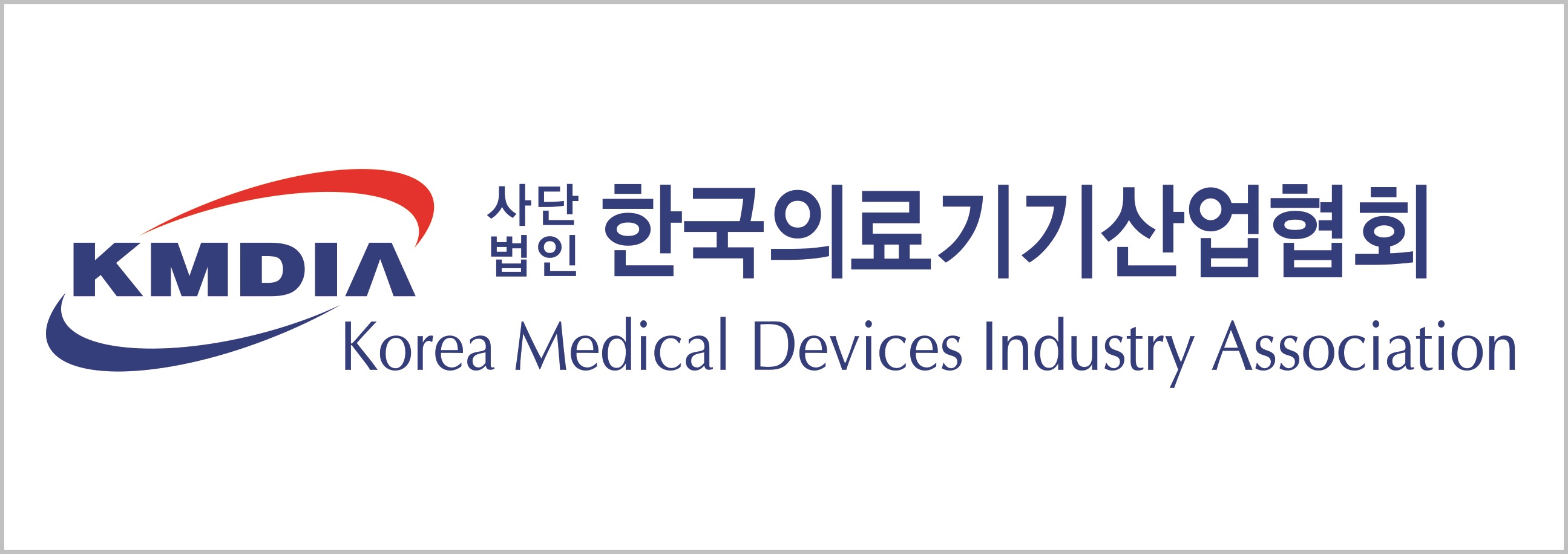 배너