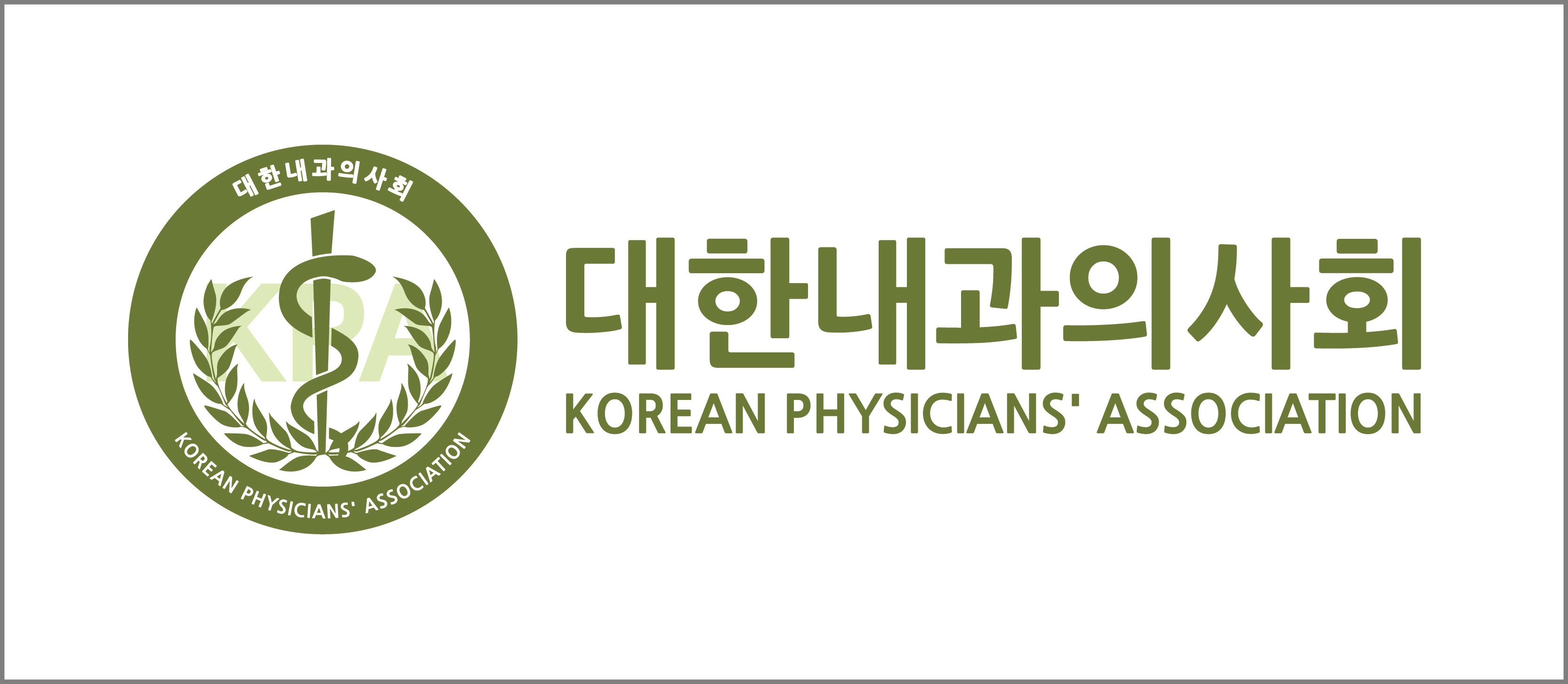 배너