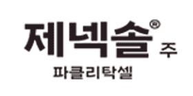 배너