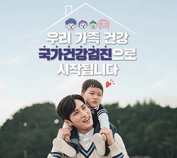 배너