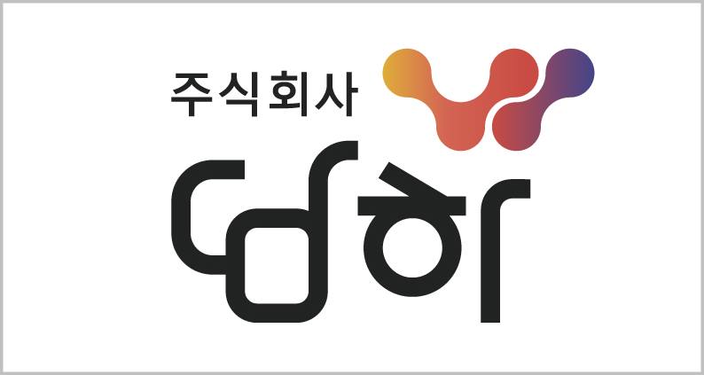 배너