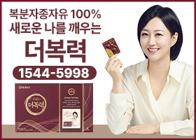 배너