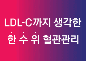 배너