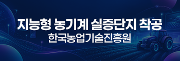 배너
