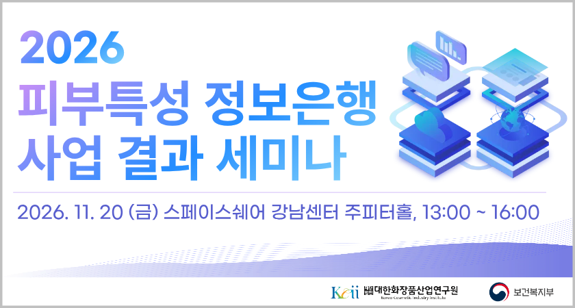 배너