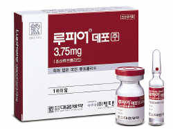 대웅제약 / 루피어 데포 주