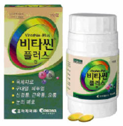 조아제약, 종합비타민제 ‘비타씬플러스정’ 출시