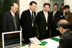 유시민 장관 직무유기로 피소
