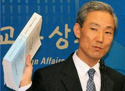 한미 FTA 협정문 곳곳에 ‘독소조항’