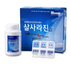 휴온스 / 살사라진