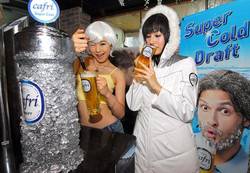 초냉각 0℃ 생맥주 국내 최초 출시
