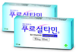 녹십자 / 푸르설타민