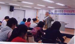 여성질환 서금요법 효과