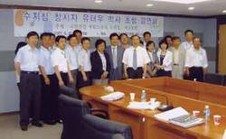 생활고충 수지침으로 훌훌~