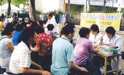 "너무 좋아요, 자주 부탁해요~"