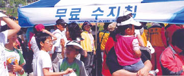 "나눔의 기쁨느껴요"