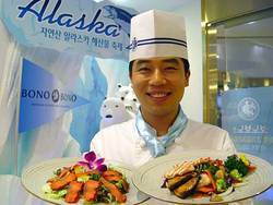 알래스카 해산물 맛보러 오세요~