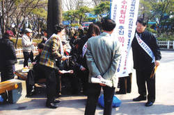 "100만명 서명'목표 달성 눈앞