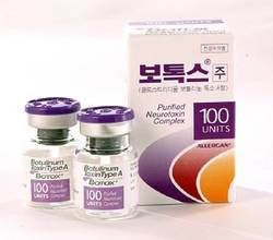 한국엘러간 / 보톡스