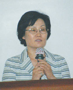 월례학술발표 / 박영희 학술위원