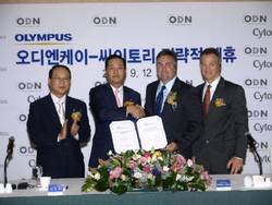 오디엔케이, 美싸이토리사와 MOU체결
