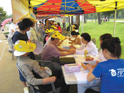 '참여와 나눔'의 봉사체험 실시