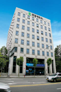 광동제약, 서초동 시대 개막