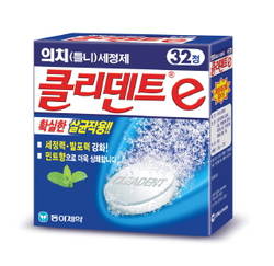 동아제약 의치세정제 ‘클리덴트e’ 발매