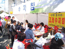 시술후 통증 호전 "수지침 좋아요"