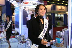 김희애씨, 살빼기 캠페인 본격 홍보 나서