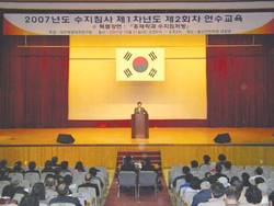 500명 참석 대성황