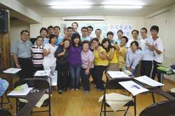 파주서 펼친 서금요법 봉사