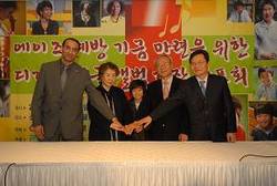 "에이즈 편견 노랫속에 날려보내요"