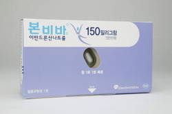 글락소 스미스클라인 / 본비바