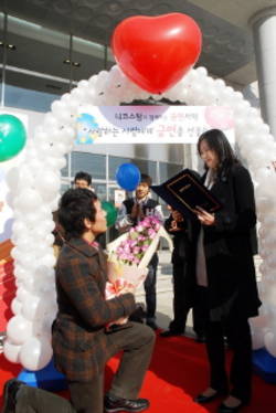 “사랑하는 사람에게 금연 선물하세요”