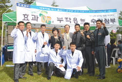 육군3사관학교 봉사활동 호평