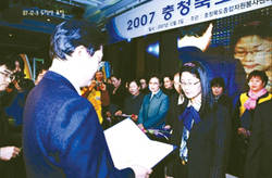 '옥천 봉사단' 상복 터졌다