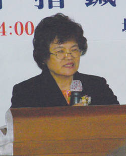 12월 월례학술대회