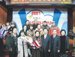 '손사랑 봉사단'대구시달서구청장상 수상