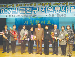 금천, 관악, 신촌 지회들 상복터졌네~