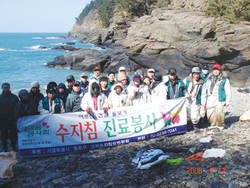 태안의 아픔 함께~